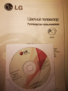 TV (4 foto / 4)