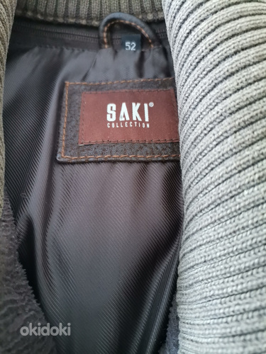 Мужская одежда