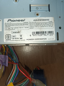 Pioner 2 din AVH-P4100DVD (3 foto / 3)