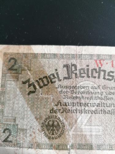 Бумажные деньги Zwei Reischmark (фото #4)