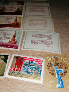 Почтовые марки (4 фото из 8)