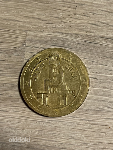 2 коллекционные монеты России и Чехии (фото #4)