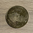 2 коллекционные монеты России и Чехии (фото #5)