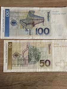Kogutavad haruldased paberrahad Saksamaa (2 foto / 6)