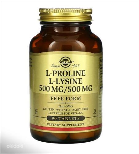 Solgar, L-Proline & L-Lysine, 90 таблеток (фото #1)