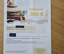Подарочная карта goTravel на 500 евро.