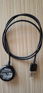 Nutikell Samsung Galaxy Watch 4 (3 foto / 4)