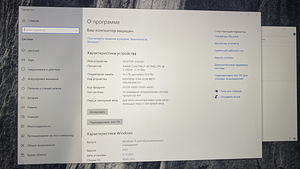Macbook pro 15 retina mid 2015 i7 16gb 512ssd 2 video (9 foto / 10)