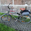 Велосипед Kross (фото #1)