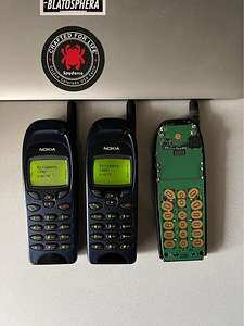 Nokia 6150 SAT (1 foto / 2)