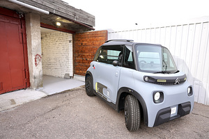A. H. Tammsaare tee 148, Mustamäe, Tallinn, Harjumaa (10 foto / 14)