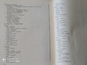 Книга овощей (8 фото из 10)