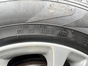 235/60/R18 Ainult Rehvid (9 foto / 10)