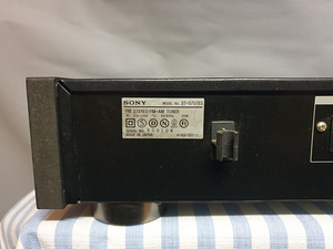 Sony S707ES FM Stereo tuner. (5 foto / 6)