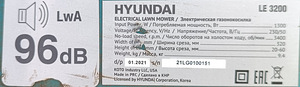 Elektriline muruniiduk hyundai le3200 (4 foto / 4)