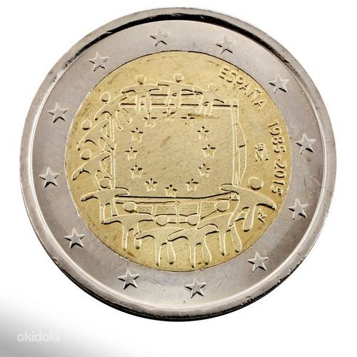 2 euro Hispaania (foto #1)