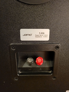 Kõlarid Jamo S406 (3 foto / 3)