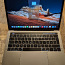 MacBook Pro 13", 2018(Uus aku), i7 (2,7 ГГц), 16 Гб, 512 Гб (фото #1)