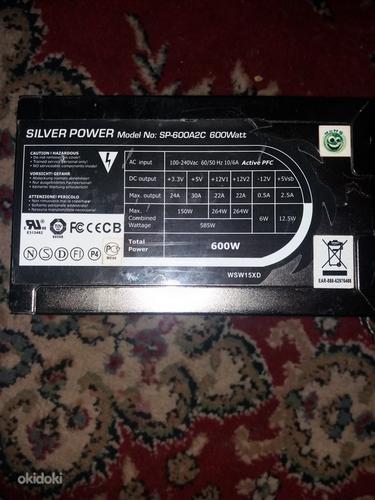 Silver power toiteplokk 600W (foto #1)