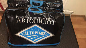Istmekate Toyota prius (3 foto / 3)