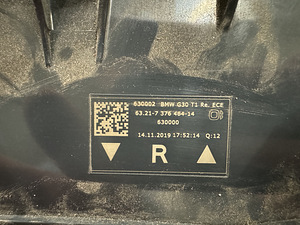 BMW G30 Tagatuled Sedan (4 foto / 7)