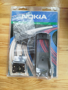 Mobiiltelefoni hoidja (1 foto / 2)