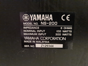 KÕLARID YAMAHA (3 foto / 4)