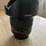 Samyang 14mm/2.8 ED AS IF UMC Nikon F (foto #4)