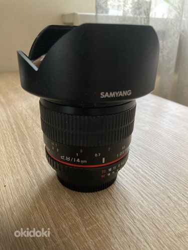 Samyang 14mm/2.8 ED AS IF UMC Nikon F (фото #4)