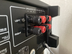 Kenwood KA-8100 (5 foto / 10)