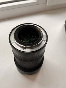 Nikon Z6 II + Nikkor 35/1.8S + Viltrox 85/1.8Z (5 foto / 8)