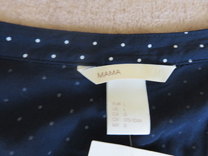 Uus H&M Mama rasedapluus, suurusele L (2 foto / 3)