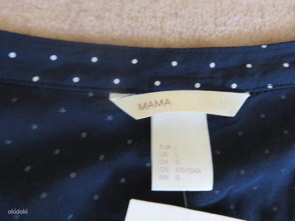 Uus H&M Mama rasedapluus, suurusele L (foto #2)