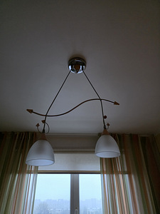 Lamp (2 foto / 2)