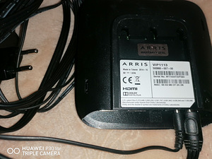 Дигибокс Telia (2 фото из 2)