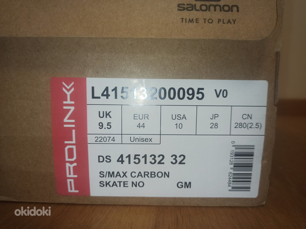 Лыжные ботинки Salomon S/Max Carbon Skate (фото #3)