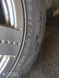 Peugeot/Citroen veljed (4 foto / 4)