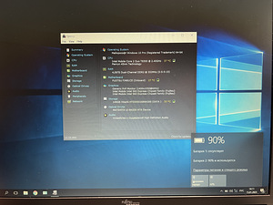 Fujitsu Siemens Lifebook (2 foto / 7)