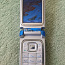 Nokia 6267 (foto #1)