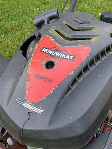 Газонокосилка Muruwikat XSSF51 (3 фото из 3)