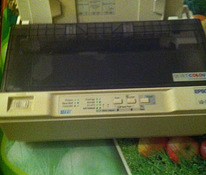 Multifunktsionaalne printer