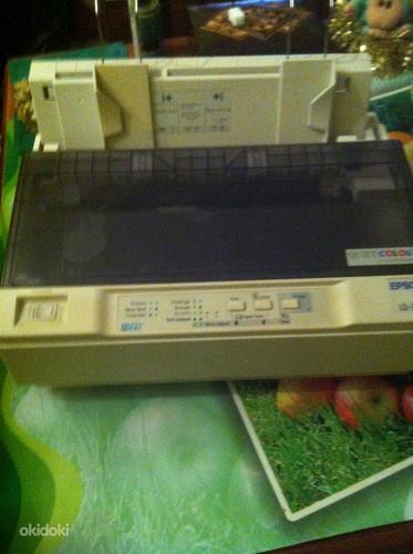 Multifunktsionaalne printer (foto #1)