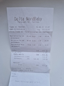 Коляска Nord Active Plus / vankrikomplekt (7 фото из 7)