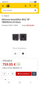 Aktiivne bassikõlar BLG 18" 1800Wrms D-klass (1 foto / 4)