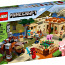 Lego Minecraft 21165, 21160, 21159 (фото #1)
