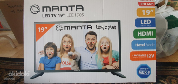 TV