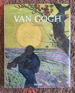 Vincent Van Gogh book (biography + paintings) (1 foto / 5)