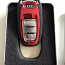 Защитный чехол ключа автомобиля для Audi (фото #2)