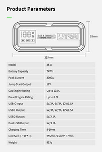 Utrai JS-8 3000A Auto Käivitusabi Booster Powerbank UUS (4 foto / 6)