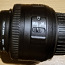 AF-S Nikkor 35mm 1.8G DX (фото #2)